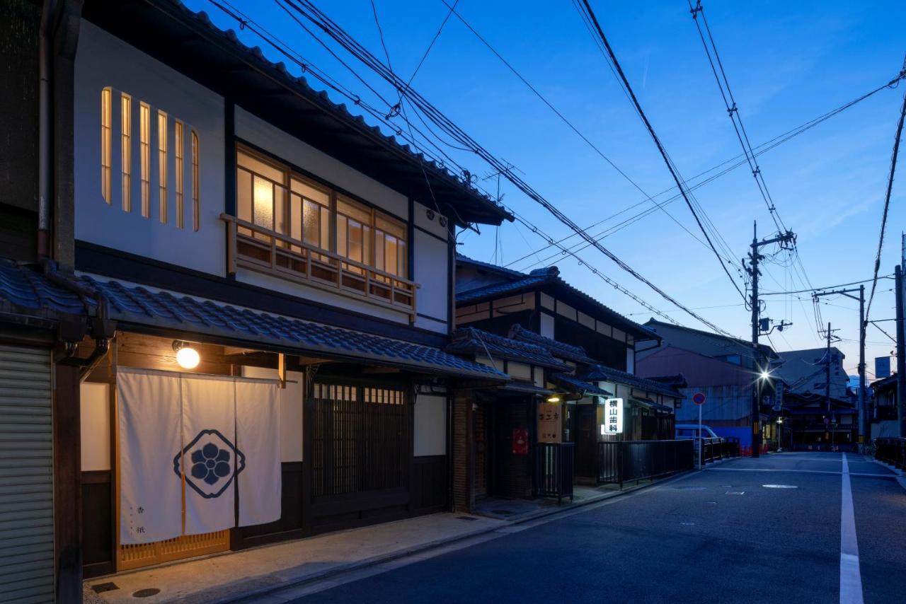 Bahay bakasyunan Gion Shirakawa Kouki Machiya House Kyoto